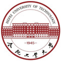 合肥工业大学